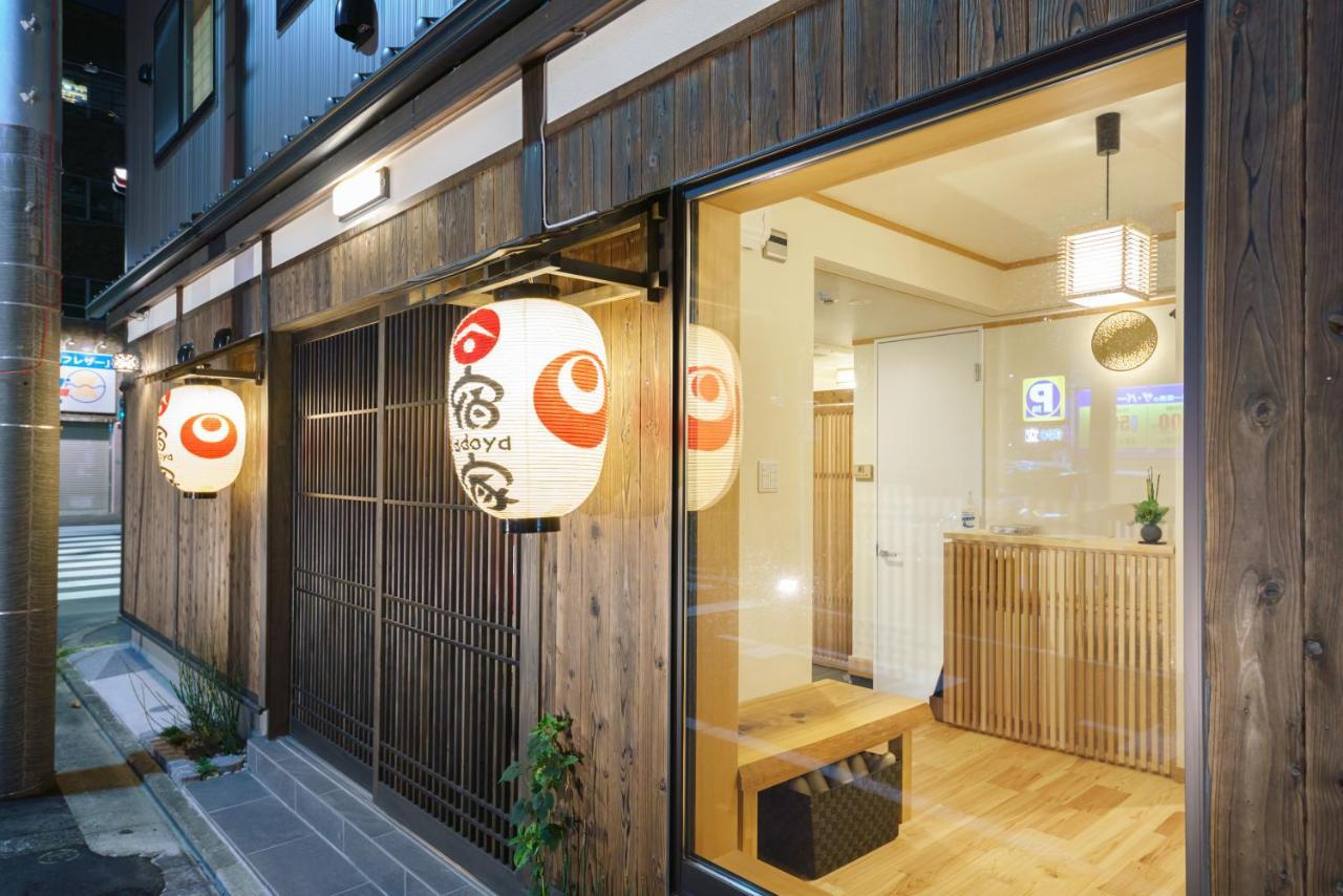 Yadoya Fukurou Hotel Tokio Buitenkant foto