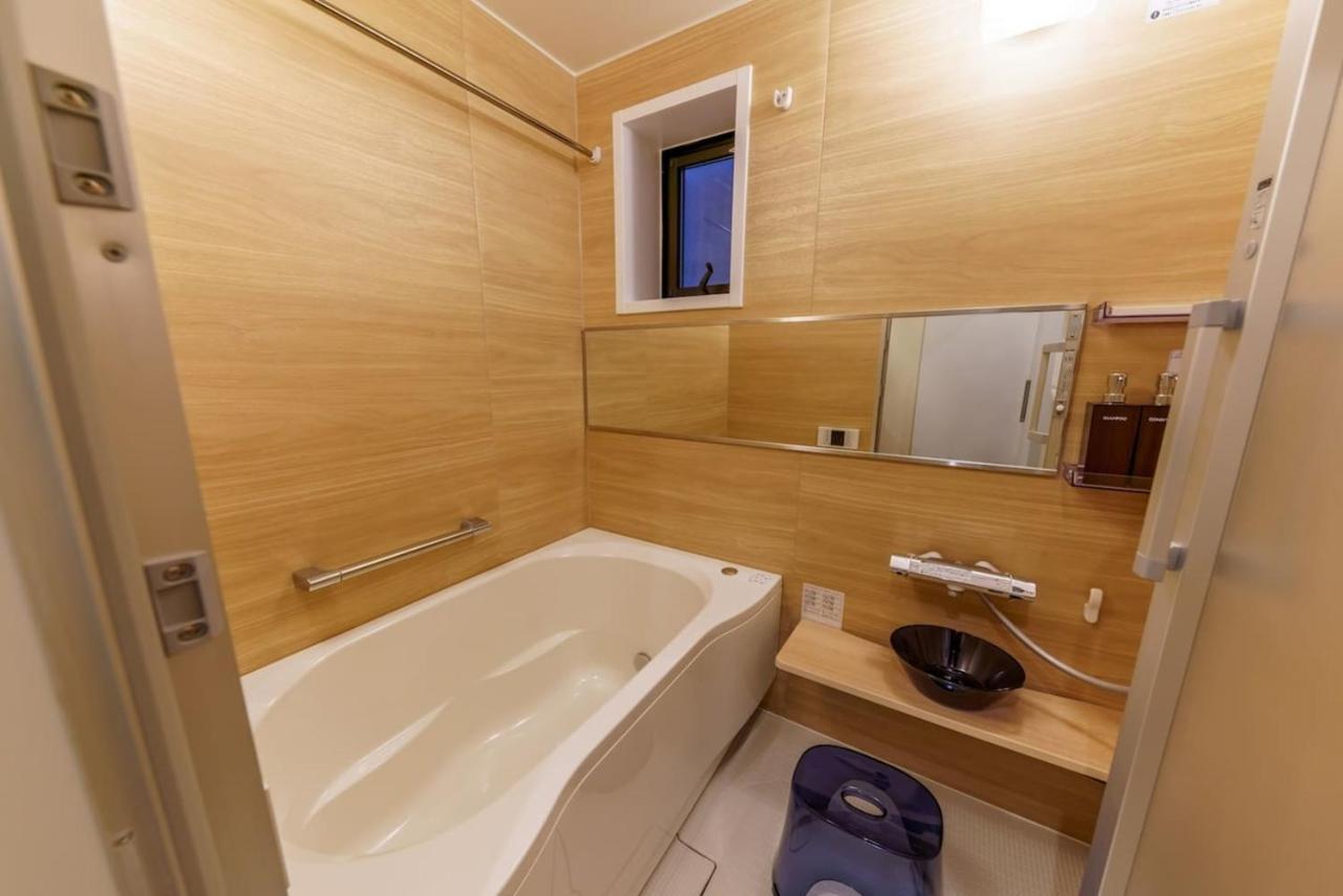 Yadoya Fukurou Hotel Tokio Buitenkant foto