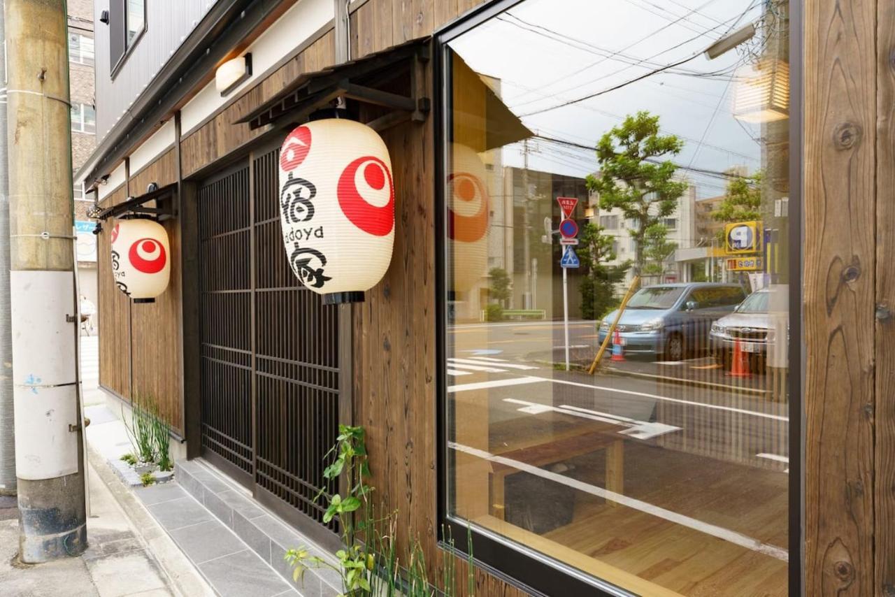 Yadoya Fukurou Hotel Tokio Buitenkant foto